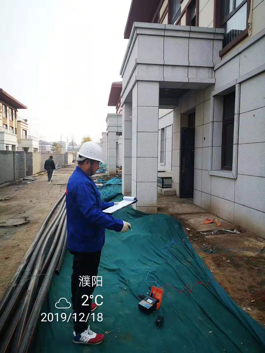 員工考察實(shí)地